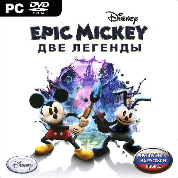 Лицензионный диск Disney Epic Mickey 2 The Power of Two для Windows